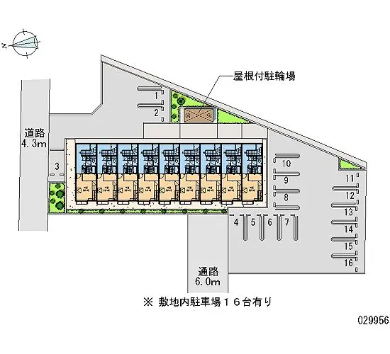 ★手数料０円★宇都宮市西川田本町４丁目　月極駐車場（LP）